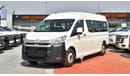 Toyota Hiace Toyota HiAce Van DX | 3.5L | M/T Petrol | Hight Roof | White | 2023 (Export)