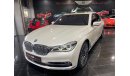 بي أم دبليو 750 Li Xdrive