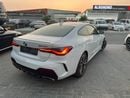 BMW M440i bmw m440i 2021 korea specs