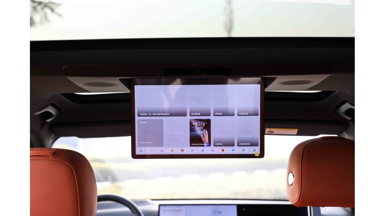 لي اوتو L7 2024 Li Auto L7 ULTRA 1.5 Plug-in Hybrid - أسود من الداخل أسود وبرتقالي | للتصدير فقط