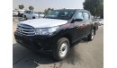 Toyota Hilux 2.7L Petrol 4 WD Double Cab Basic Auto (Export outside GCC Countries)