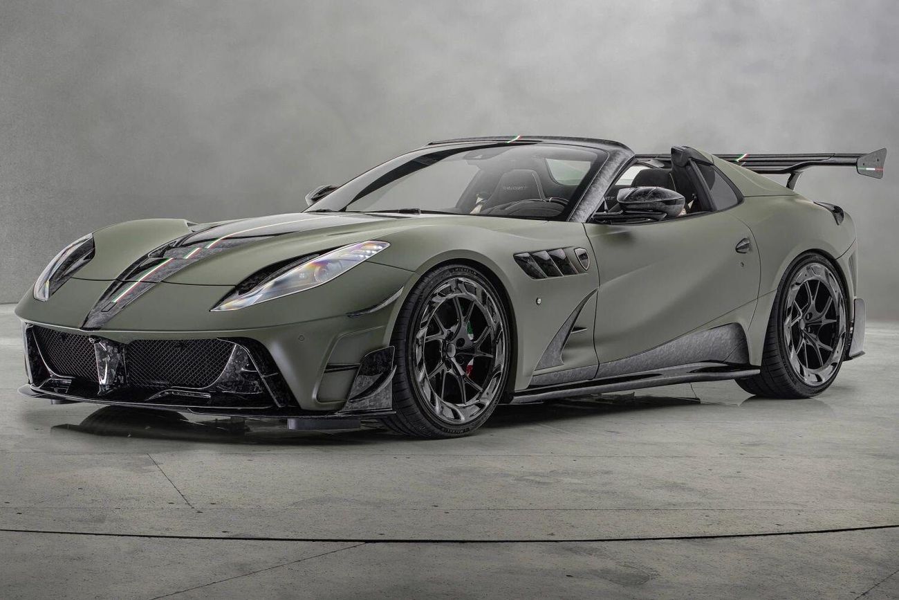 فيراري 812 GTS Accept crypto payments