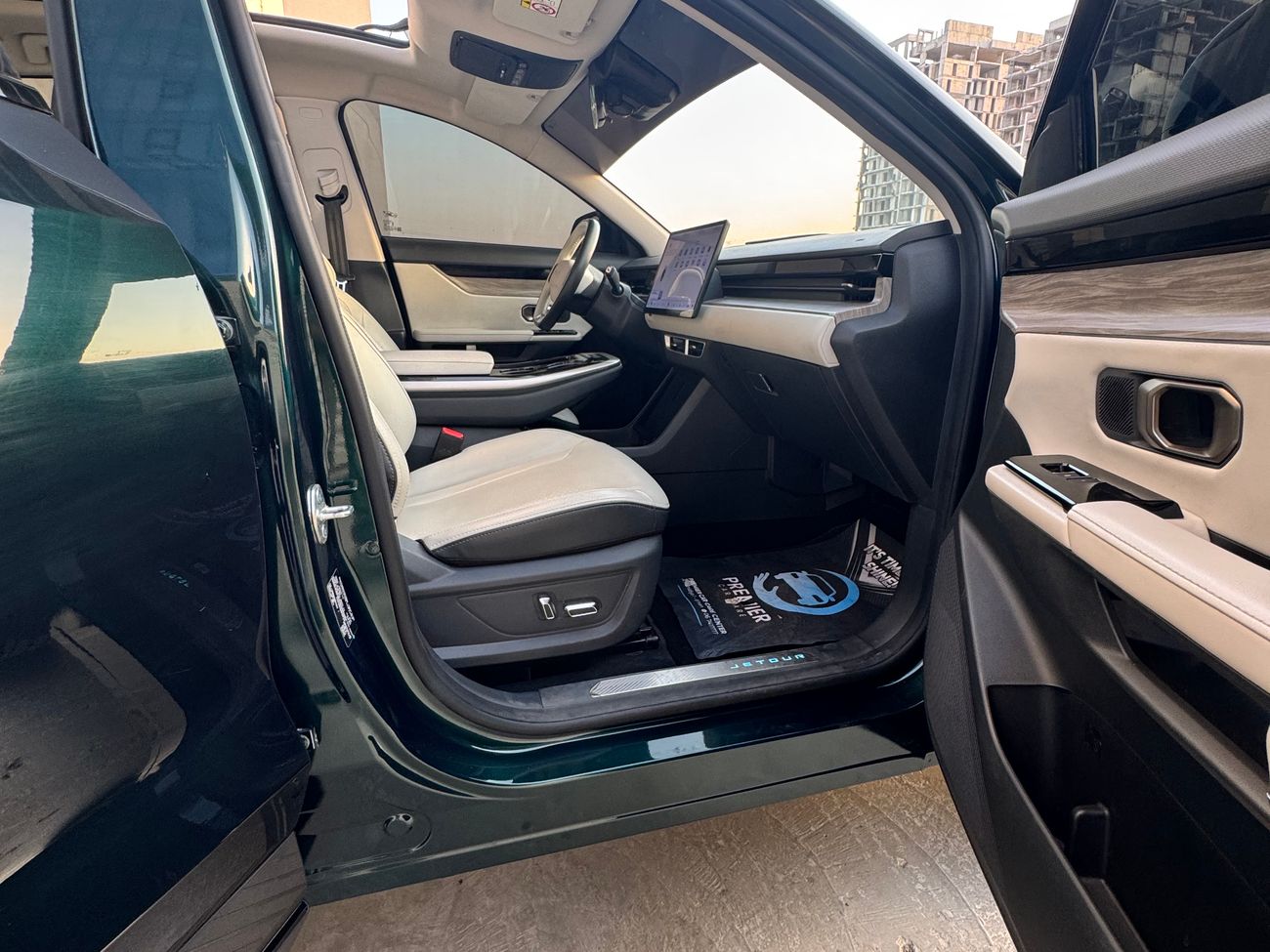 جيتور داشينج