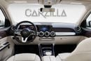مرسيدس بنز GLB 250 4MATIC l US Specs l 1 Keys l AED 1,870 / Monthly