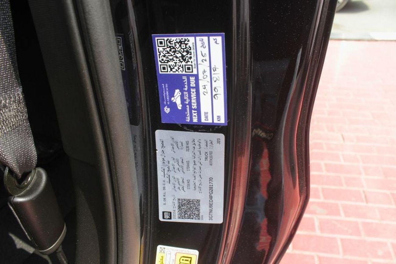 GMC Sierra 5.3L V8 AT4 Regular Cab (AWD)