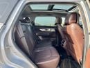 Chery Tiggo 8 Pro Max LUXURY