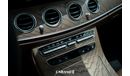مرسيدس بنز E200 Exclusive 2022 Black