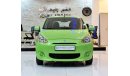 ميتسوبيشي ميراج AMAZING Mitsubishi Mirage 2014 Model!! in Green Color! GCC Specs