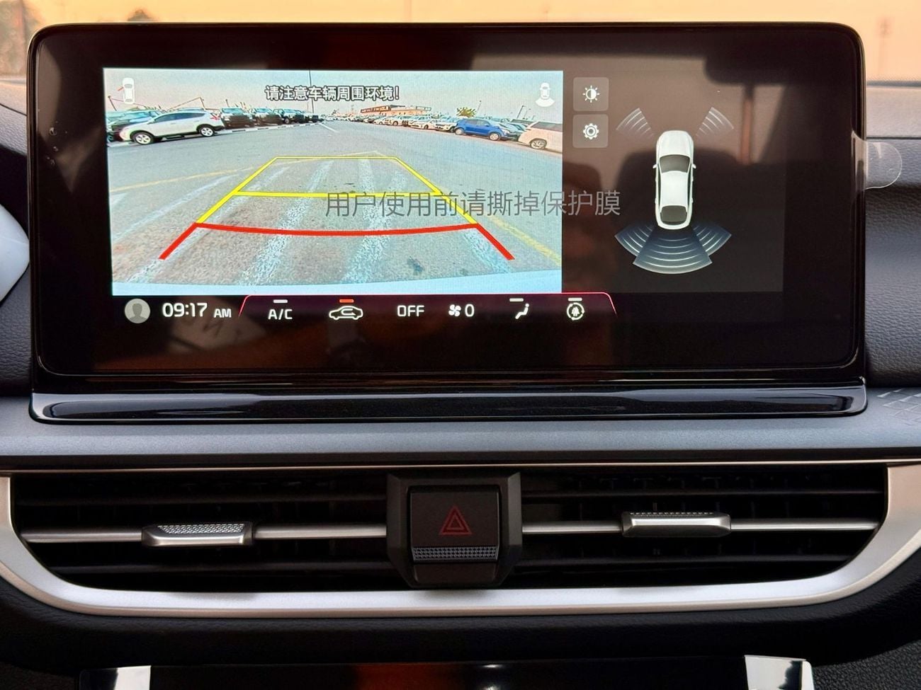 Kia K3 Kia K3 1.5 MiD 2025