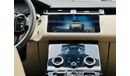 Land Rover Range Rover Velar P250 SE Range Rover Velar