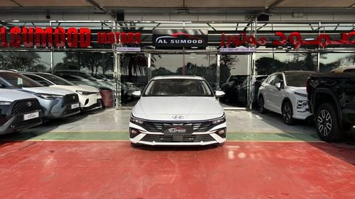 Hyundai Elantra Hyundai Elantra 1.5L CVT GLX Elite Edition | 2025 | 0KM