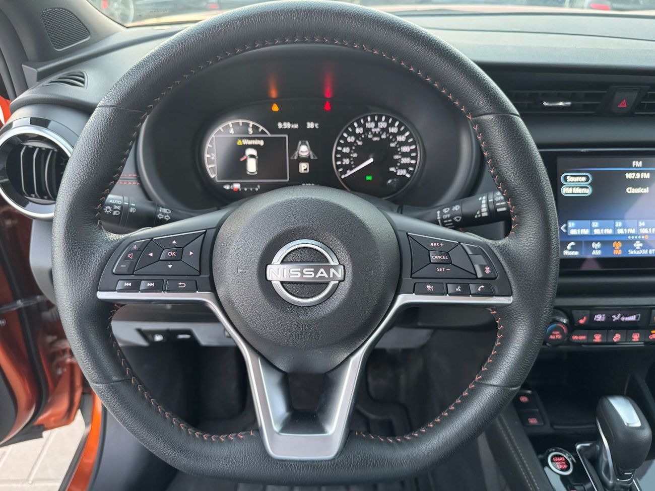 نيسان كيكس SR