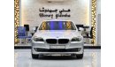 BMW 523i