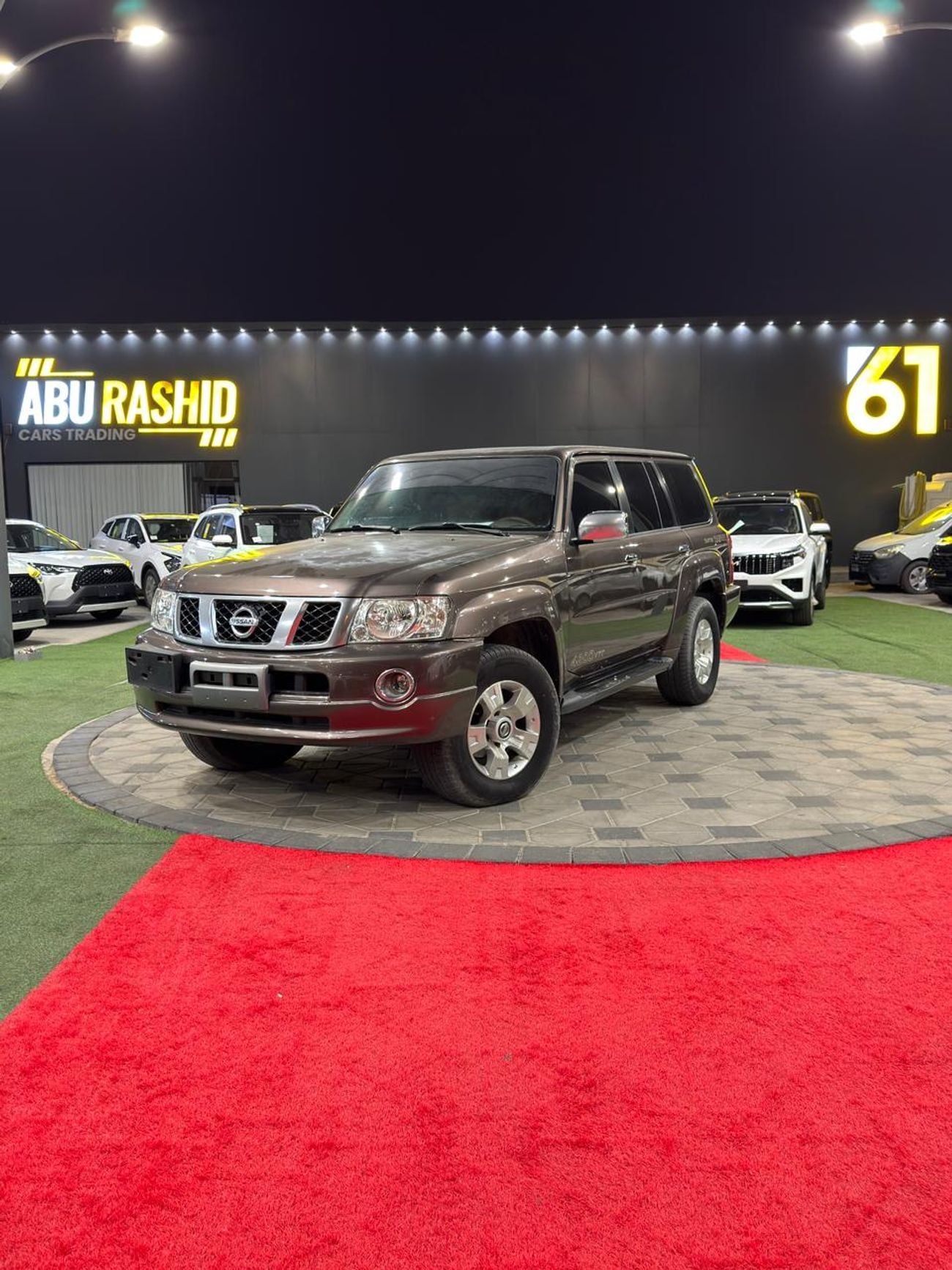 Nissan Patrol Super Safari