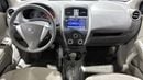 Nissan Sunny 2023 SV | AED 398/Month | 0 DP | 30 Day Return | Warranty | Service History