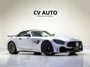 Mercedes Benz AMG GTR GT R | Euro Spec