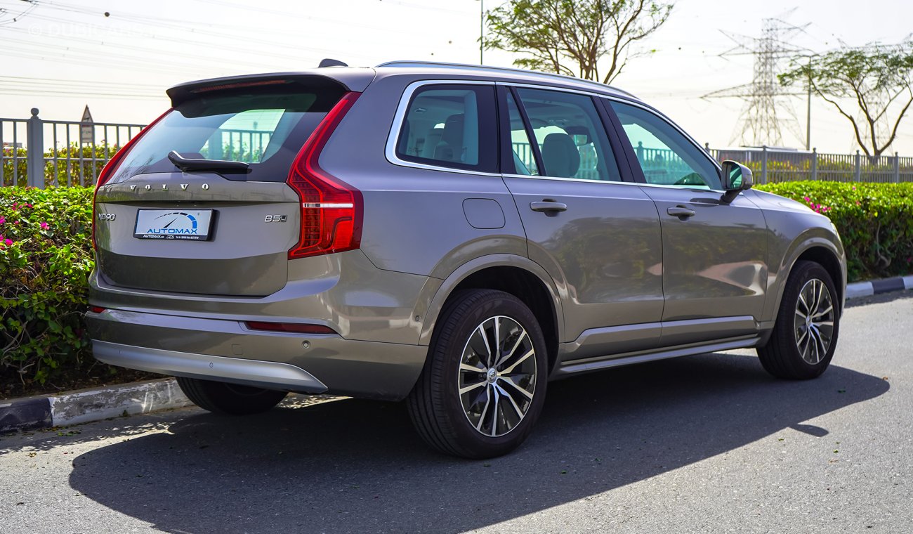 فولفو XC 90 Momentum B5 , 2.0L , AWD , GCC , 2022 , 0Km (ONLY FOR EXPORT)