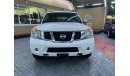 Nissan Armada LE