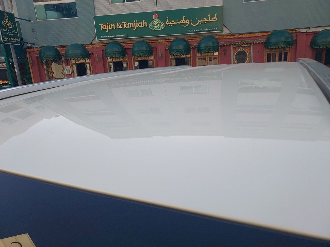 Toyota Prado EXR 4 | Zero Down Payment | Home Test Drive