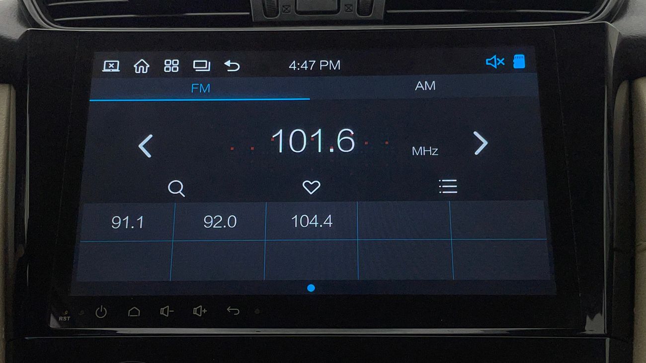 نيسان إكس تريل S 2.5 | بدون دفعة مقدمة | اختبار القيادة في المنزل