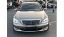 مرسيدس بنز S 350 موديل 2009 خليجي فل مواصفات بانوراما وتحكم كهربي كامل ونظام صوت ممتاز وكاميرا خلفيه وكراسي جلد ومثبت