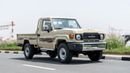 تويوتا لاند كروزر بيك آب 2026 Toyota Land Cruiser LC79 2.8L MT Diesel (Beige-Brown) Basic