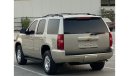 Chevrolet Tahoe LT LT