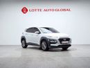 هيونداي كونا 2020 HYUNDAI KONA (G) 1.6 2WD MODERN CHOICE