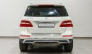 مرسيدس بنز ML 350 ML 350 4MATIC BlueEFFICIENCY o