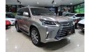 Lexus LX570