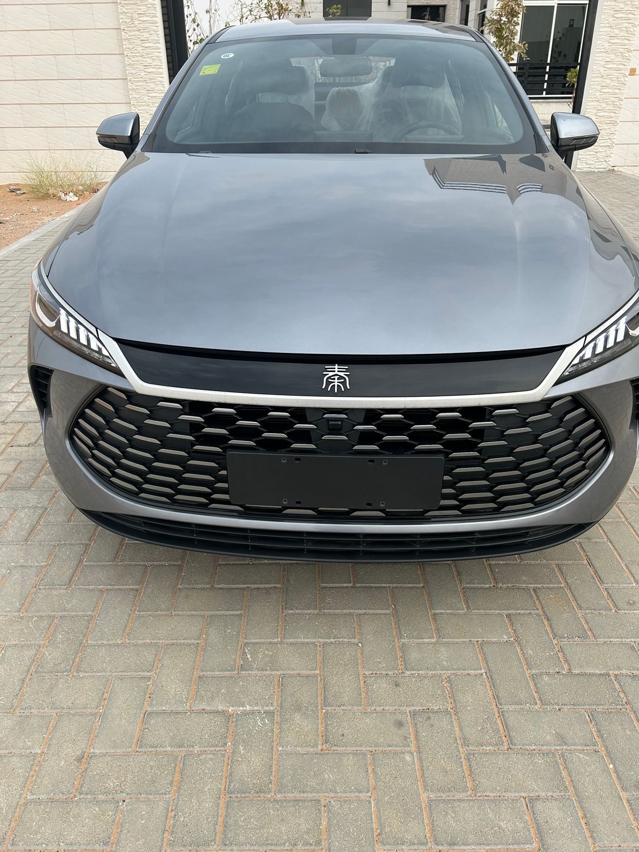 بي واي دي كين بلاس