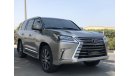 Lexus LX570