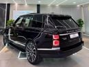 Land Rover Range Rover Supercharged 5.0L SUPERCHARGED VOGUE V8 || GCC II FULLY LOADED || PERFECT CONDITION || 98k