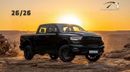رام 1500 LIMITED (For Export , НА ЭКСПОРТ) PY 26/26 Crew Cab Hurricane H.O 3.0TT GCC Без пробега