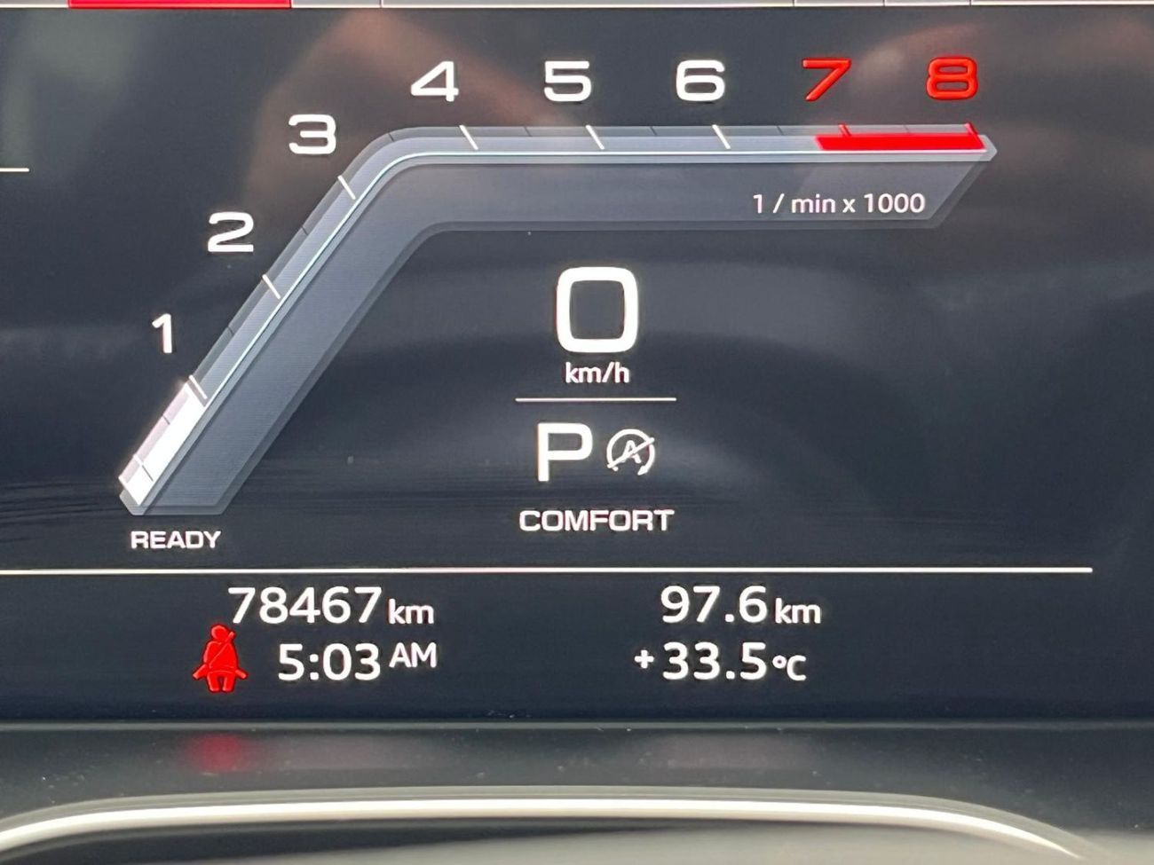 Audi Q5 45 TFSI quattro S Line 2.0L (245 HP) SUV Coupe 45 TFSI quattro S *NO ACCIDENTS * MOONROOF *