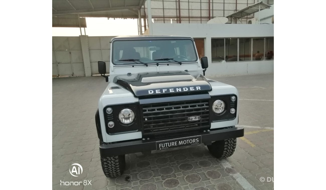 Land Rover Defender 90