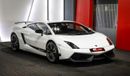 Lamborghini Gallardo Superleggera