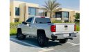 Chevrolet Silverado LT Z71 || GCC || V8 || 4x4 || Immaculate Condition