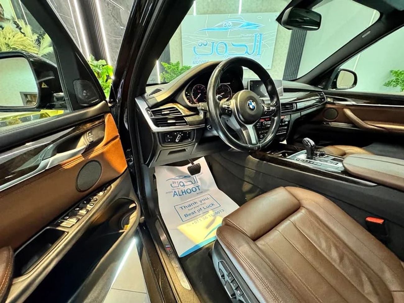 BMW X5 50i M SPORT AMAZING V8 || 7 SEATS || FULL OPTIONS || GCC II ACCIDENTS FREE I| SCREENS || PANORAMIC