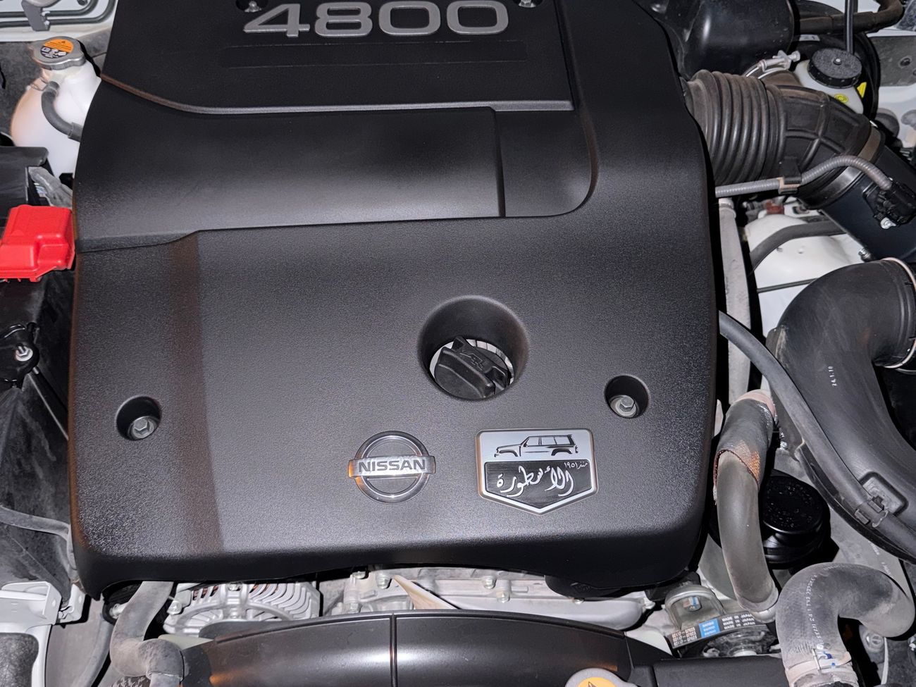 نيسان باترول سوبر سفاري