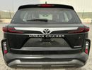 Toyota Urban Cruiser GLX 1.5L, PANORAMIC ROOF, LEATHER SEAT, HEADUP DISPLAY, MODEL 2026