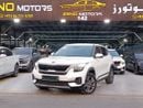 Kia Seltos EX