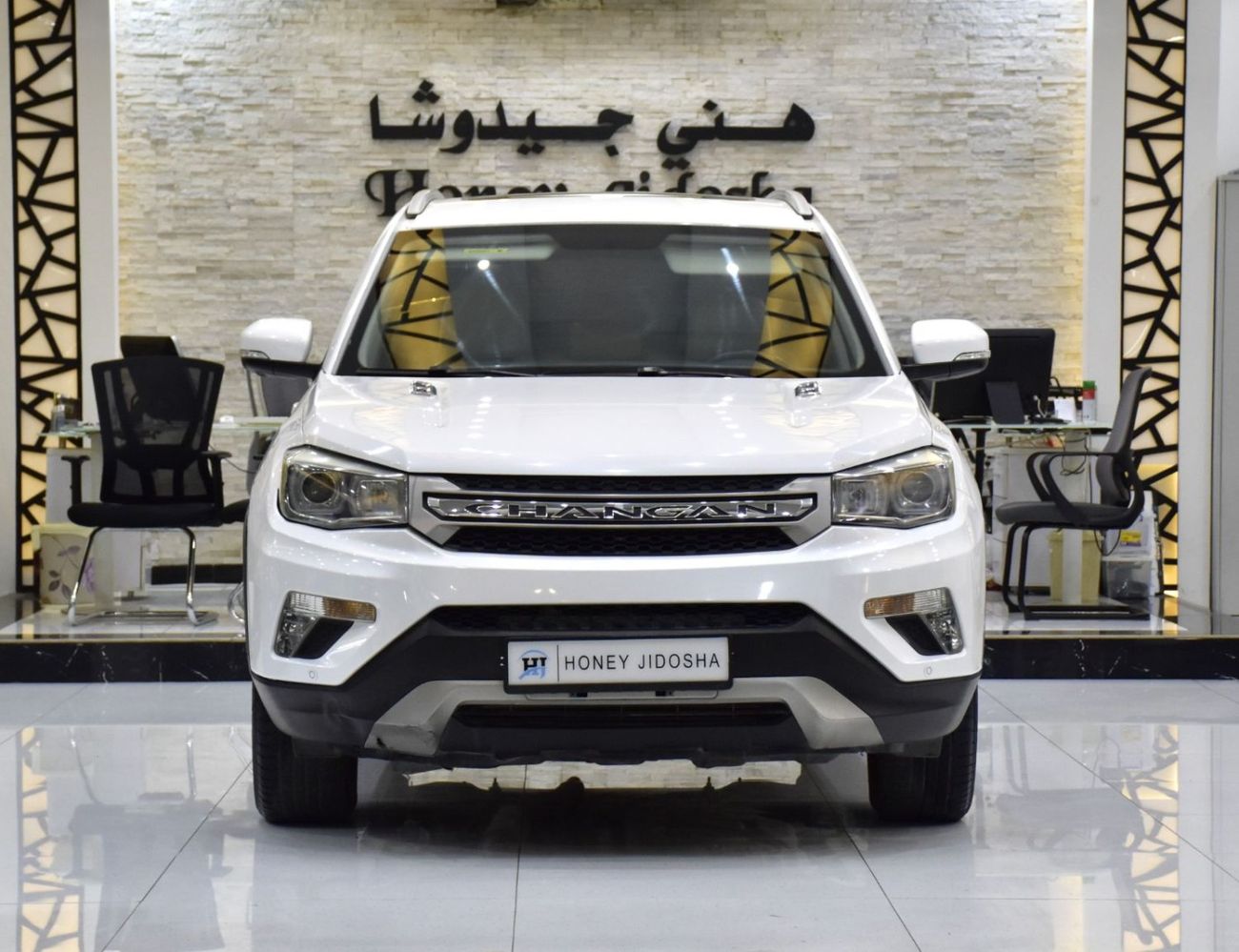 Changan CS75 EXCELLENT DEAL for our Changan CS75 4WD ( 2017 Model ) in White Color GCC Specs