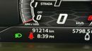 لامبورغيني اوروس STD S 4.0T V8