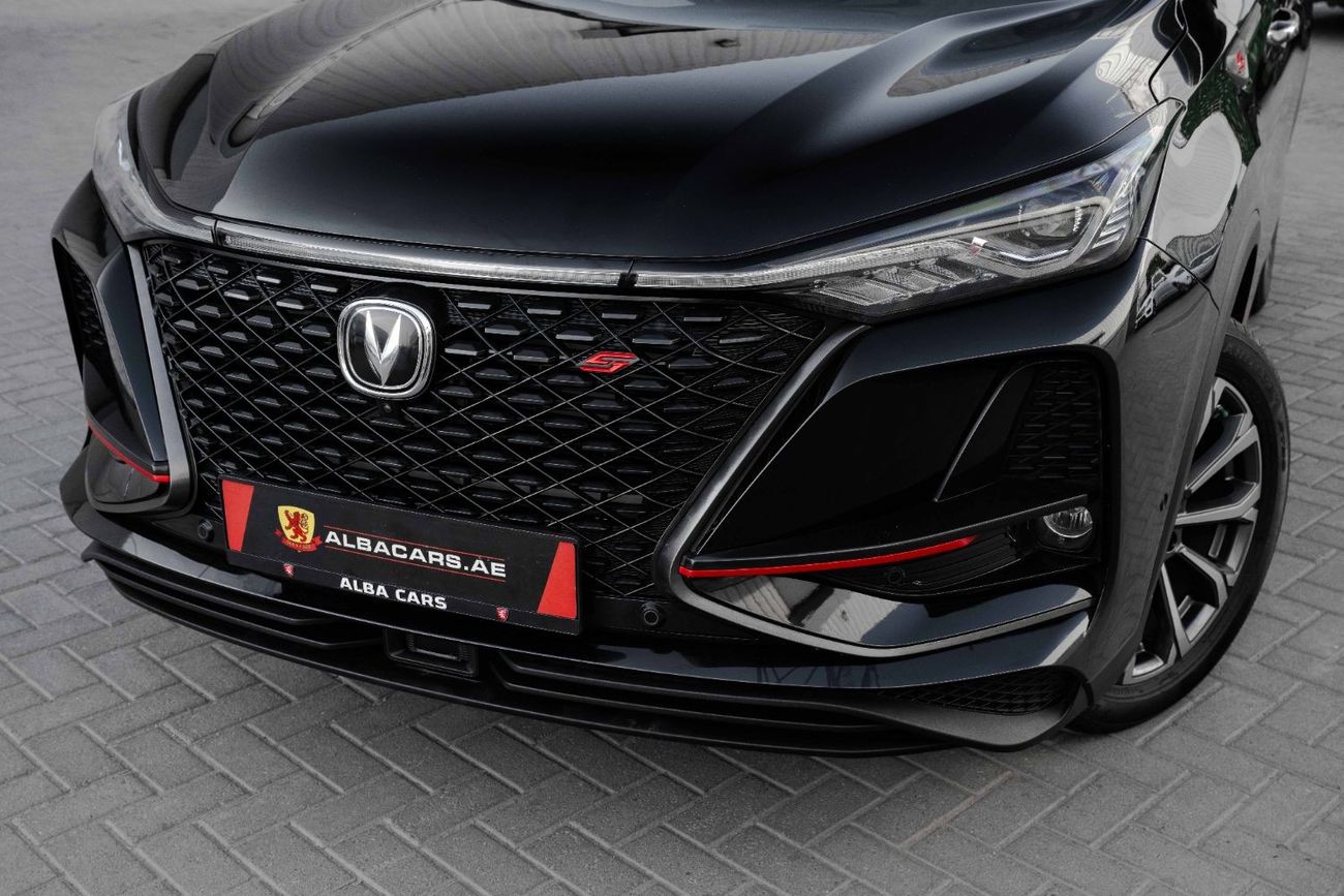 تشنجان CS75 SPORT PLUS | 1,860 P.M  | 0% Downpayment | Agency Warranty!