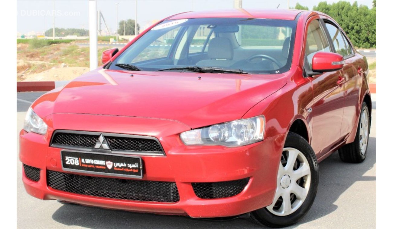 Mitsubishi Lancer