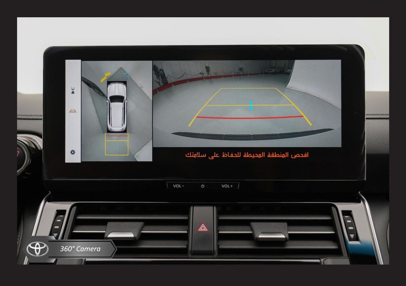 تويوتا لاند كروزر #Am TOYOTA LAND CRUISER LC300 GR SPORT 3.5L TWIN TURBO HYBRID HI(i) A/T PTR Only Export