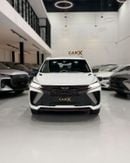جيلي كول تري GF
