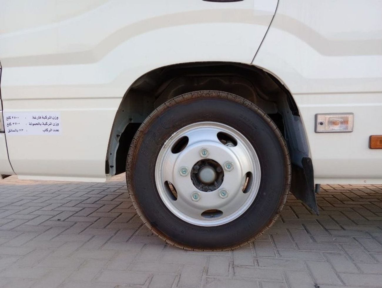 Toyota Coaster Toyota Coaster Basic  4.2LDeisel M/T White Color 2026 Model