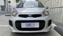 Kia Picanto 1.2L | GCC | FREE 2 YEAR WARRANTY | FREE REGISTRATION | 1 YEAR COMPREHENSIVE INSURANCE